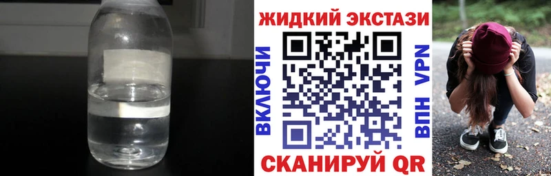 Бутират оксана  купить   Колпашево 