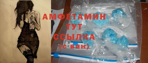 круглые Семилуки