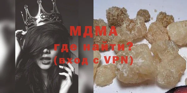 синтетический гашиш Баксан
