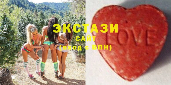 кокаин колумбия Семикаракорск