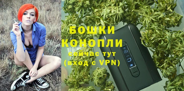 синтетический гашиш Баксан